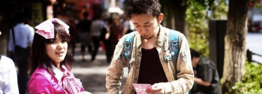 We were interviewed on TV TOKYO