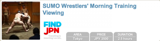 スクリーンショット 2012-02-20 17.19.01