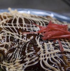 thumbnail_Cook_and_Eat_Japanese_pizza