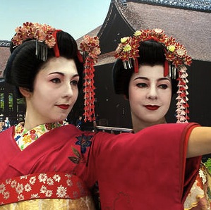 thumbnail_Geisha_experience