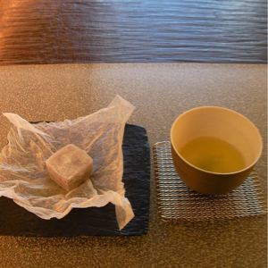 thumbnail_Drink_Japanese_Tea_in_Ginza