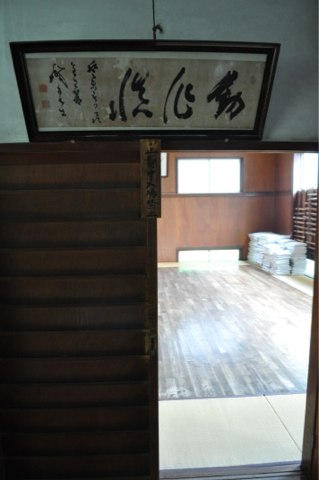 traditional-culture-122-0