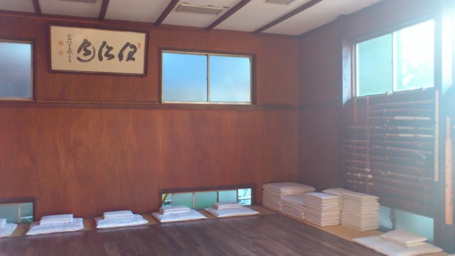 traditional-culture-122-1