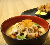 thumbnail_Learn_Basic_Japanese_Cooking