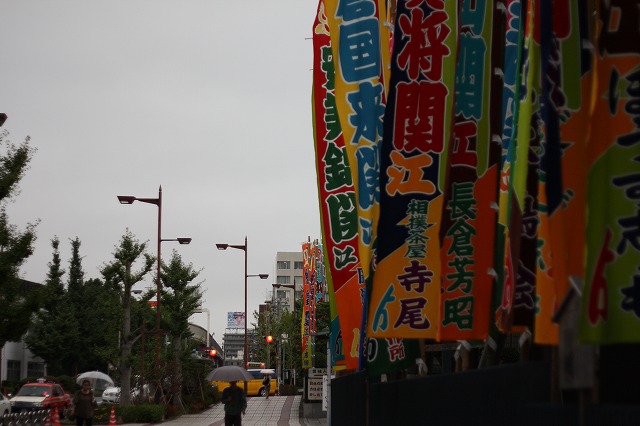 traditional-culture-16-0