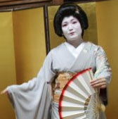 thumbnail_Oct_29th,_Geisha:_Traditional_Japanese_Play
