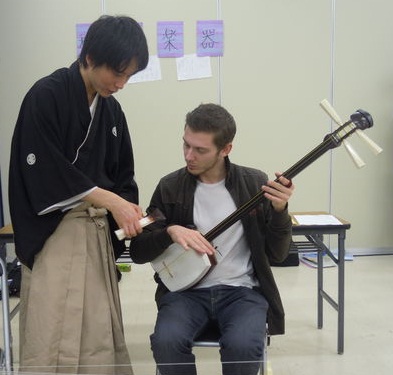 thumbnail_Shamisen_:_Traditional_Japanese_String_Instrument