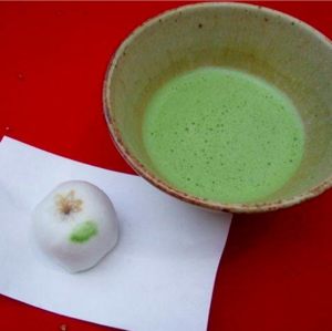 thumbnail_Tea Ceremony : A Japanese Beauty