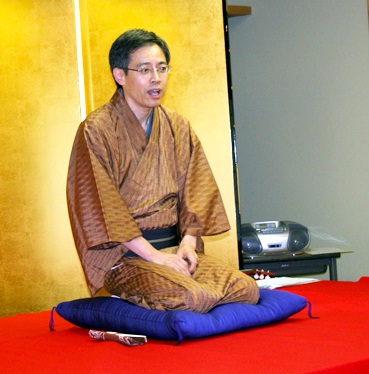 thumbnail_Rakugo_:_Learn_Traditional_Japanese_Comedic_Stage_Performance