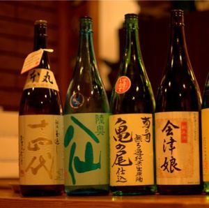 thumbnail_Sake_tasting