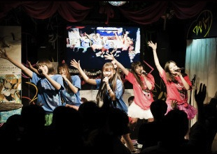 Japanese Pop Idol Performance with Meal/Photos