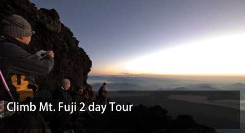 top image climb mount fuji